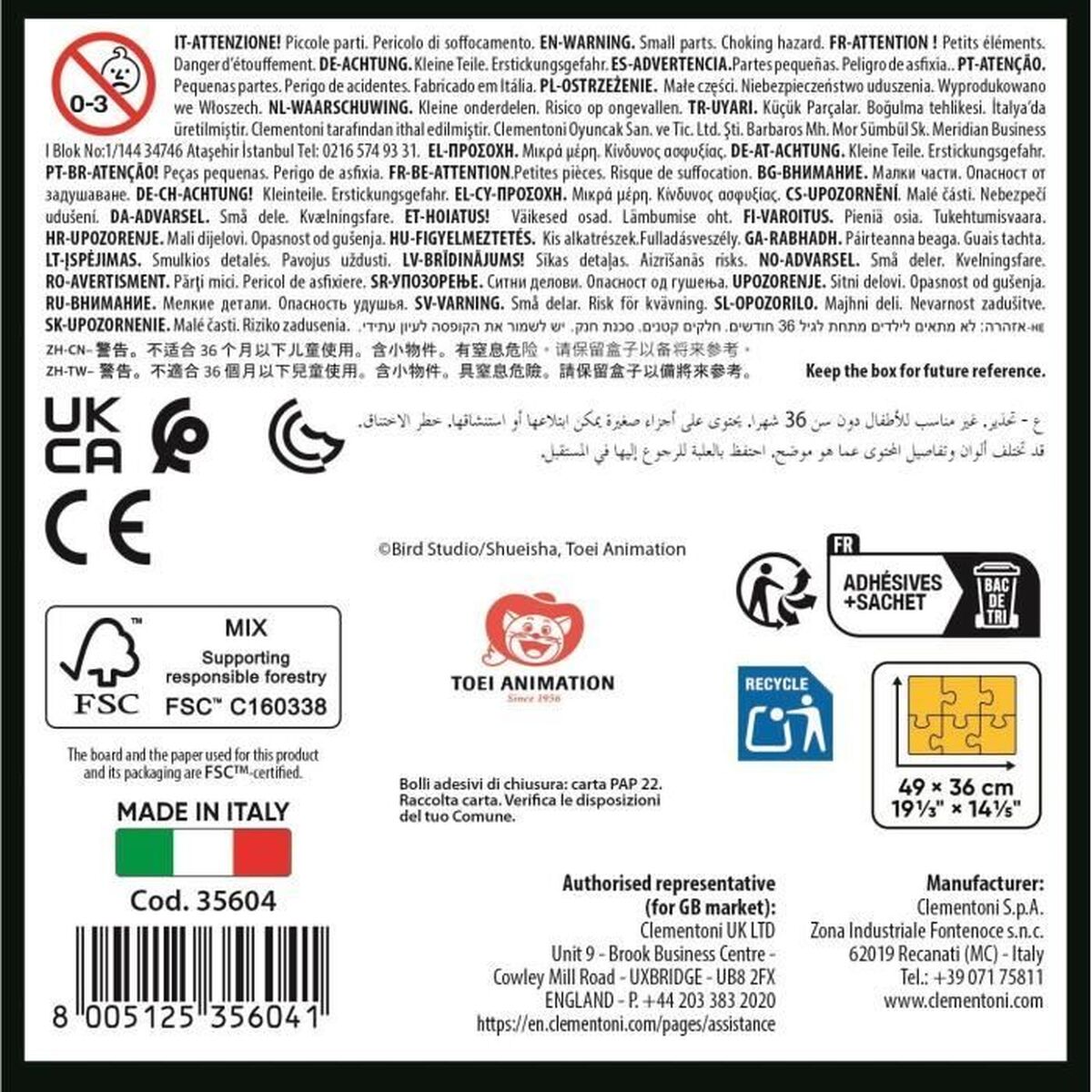 Puzzle Clementoni - Jucarii si jocuri, Puzzle-uri și puzzle-uri