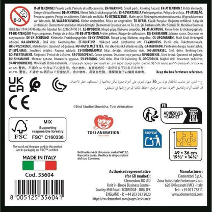 Puzzle Clementoni - Jucarii si jocuri, Puzzle-uri și puzzle-uri