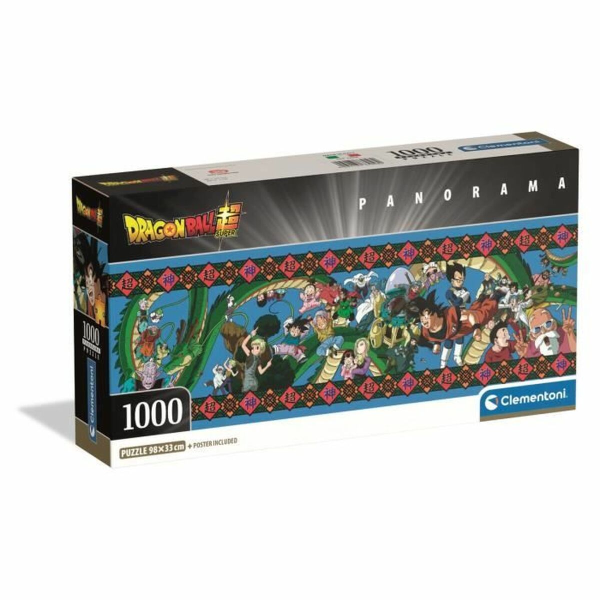 Puzzle Clementoni Dragon Ball Super - Jucarii si jocuri, Puzzle-uri și puzzle-uri