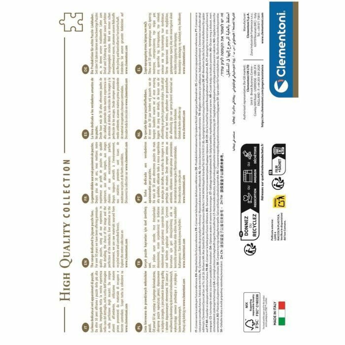 Puzzle Clementoni - Jucarii si jocuri, Puzzle-uri și puzzle-uri