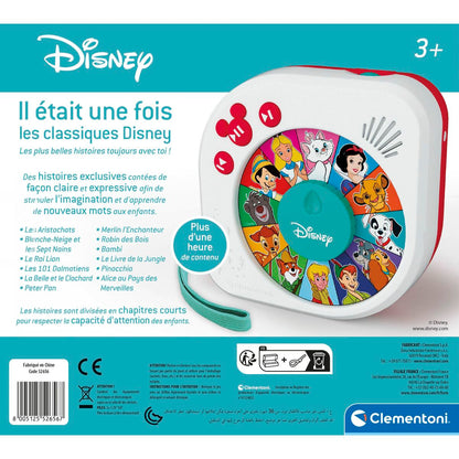 Avion Interactiv Clementoni Disney - Bebelus, Jucăriile copilăriei timpurii