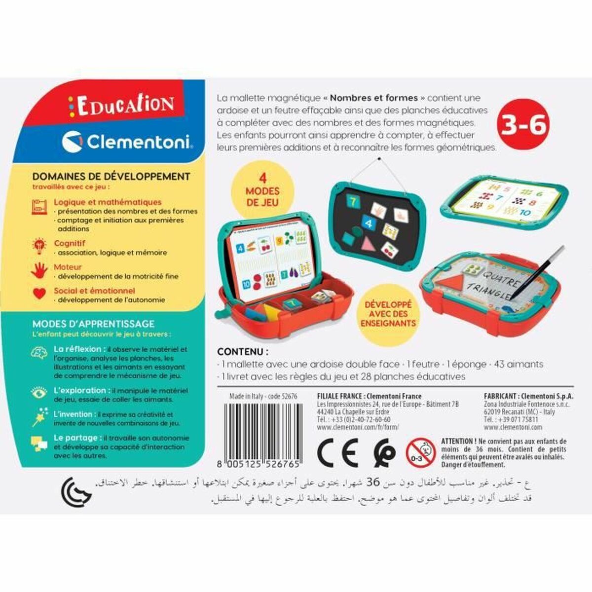 Joc Educație pentru Copii Clementoni Case Figures Shapes (FR) - Jucarii si jocuri, Jocuri și accesorii