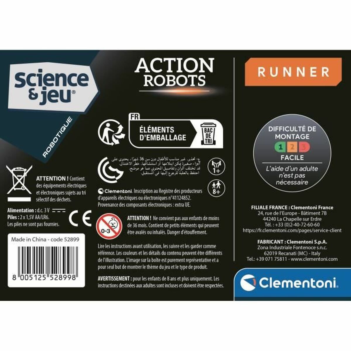 Puzzle Clementoni - Jucarii si jocuri, Puzzle-uri și puzzle-uri