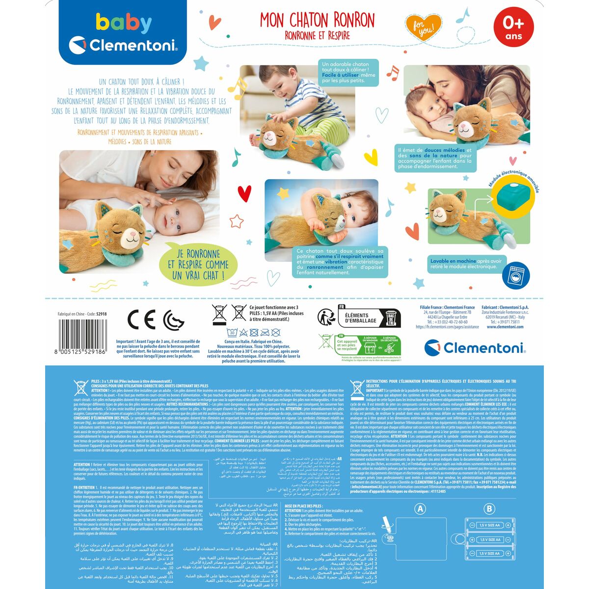 V4HE06E7EBB2CFA2E5BC2047461345C2EA9R7072158P10