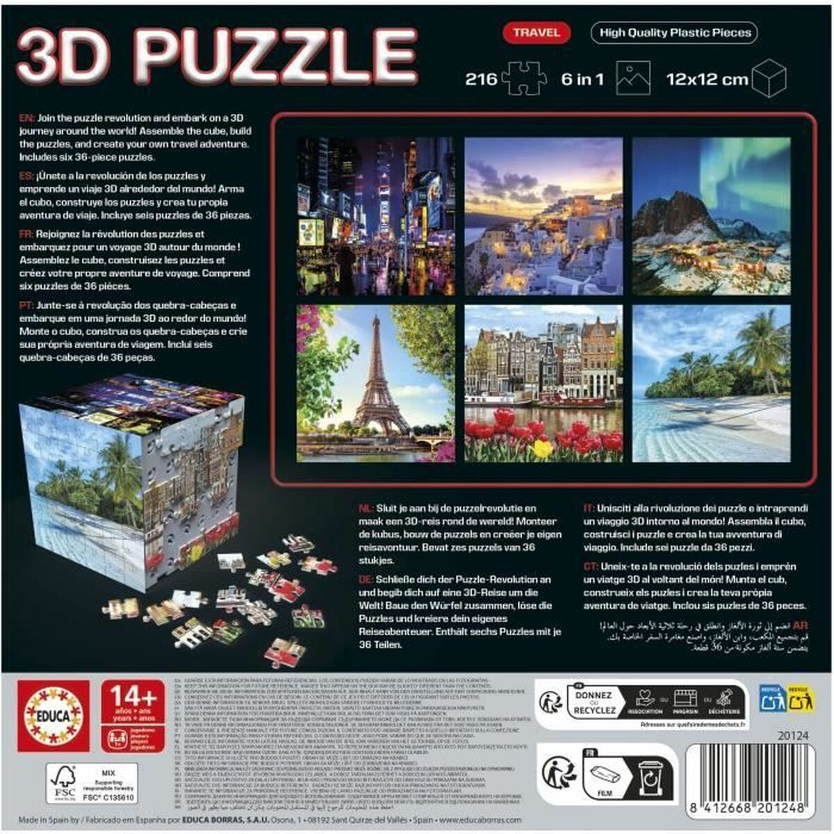 Puzzle Educa 3D 216 Piese (6 Unități) - Jucarii si jocuri, Puzzle-uri și puzzle-uri