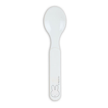Set de veselă pentru copii Miffy Niebla (5 Piese) - Acasă și bucătărie, Tacâmuri, veselă și sticlărie