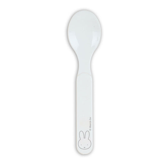 Set de veselă pentru copii Miffy Niebla (5 Piese) - Acasă și bucătărie, Tacâmuri, veselă și sticlărie