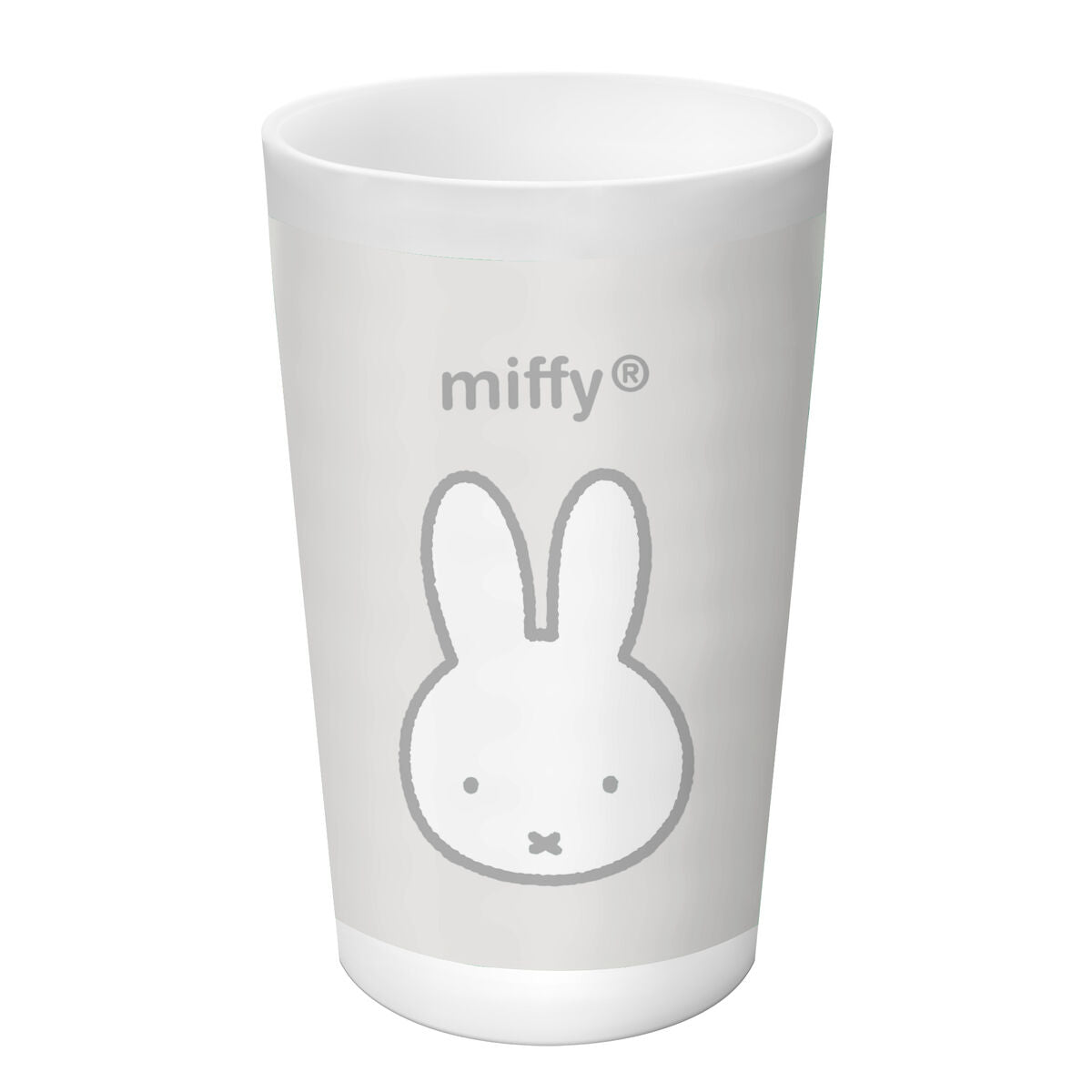Set de veselă pentru copii Miffy Niebla (5 Piese) - Acasă și bucătărie, Tacâmuri, veselă și sticlărie