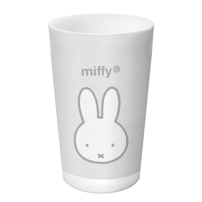 Set de veselă pentru copii Miffy Niebla (5 Piese) - Acasă și bucătărie, Tacâmuri, veselă și sticlărie