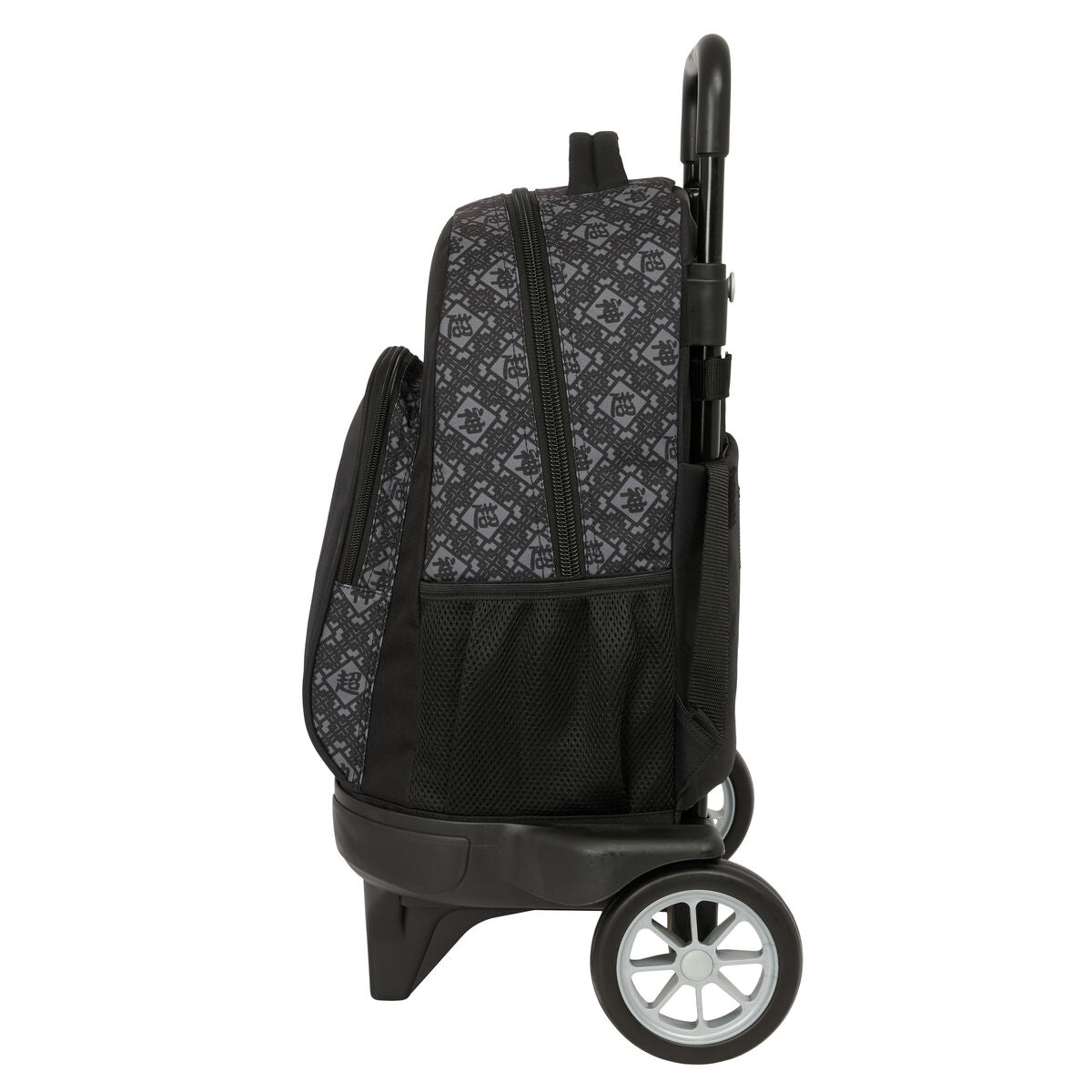 Ghiozdan cu Roți Safta Combat Negru 33 x 45 x 22 cm - Birou și papetărie, Material școlar și educațional