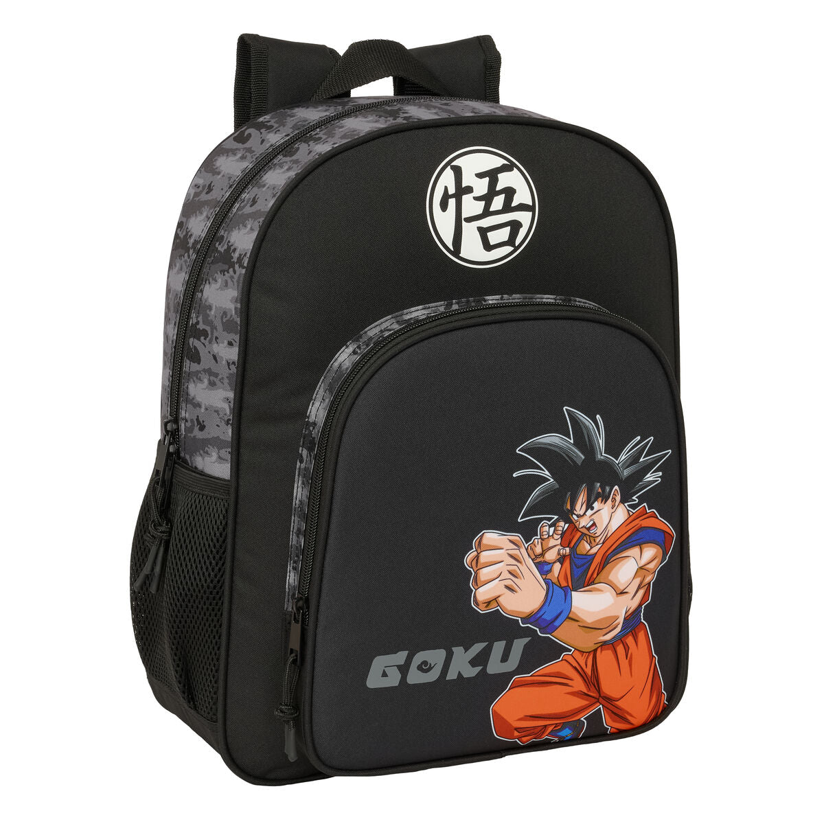 Ghiozdan Dragon Ball Negru 32 x 38 x 12 cm - Birou și papetărie, Material școlar și educațional