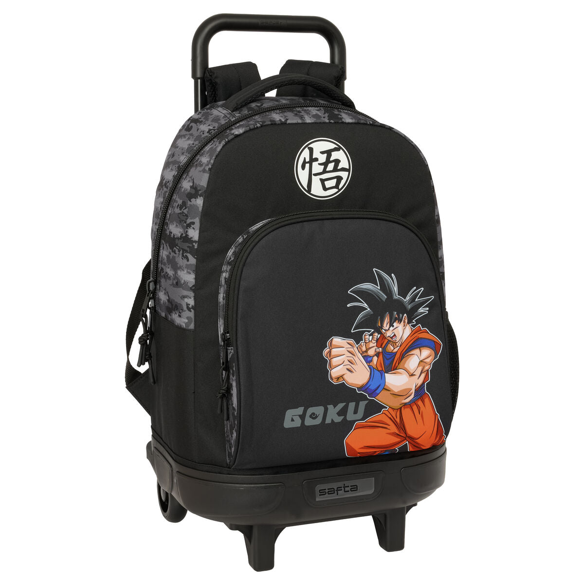 Ghiozdan Dragon Ball Negru 33 x 45 x 22 cm - Birou și papetărie, Material școlar și educațional