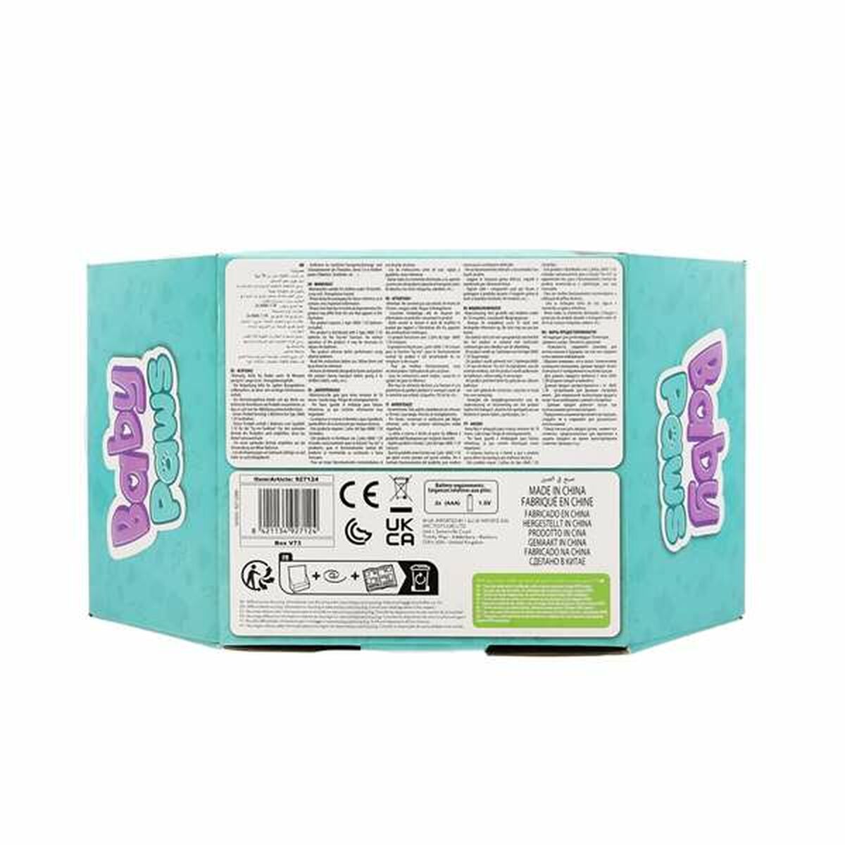 Păpușă bebeluș IMC Toys - Jucarii si jocuri, Păpuși și accesorii