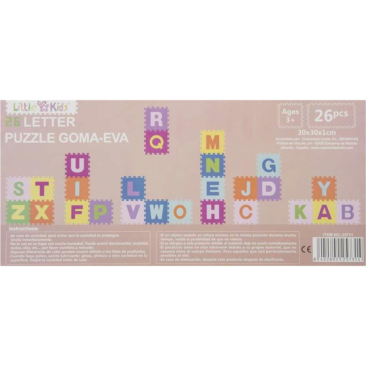 Puzzle pentru Copii 26 Piese Alfabetul 32 x 32 x 1 cm - Jucarii si jocuri, Puzzle-uri și puzzle-uri