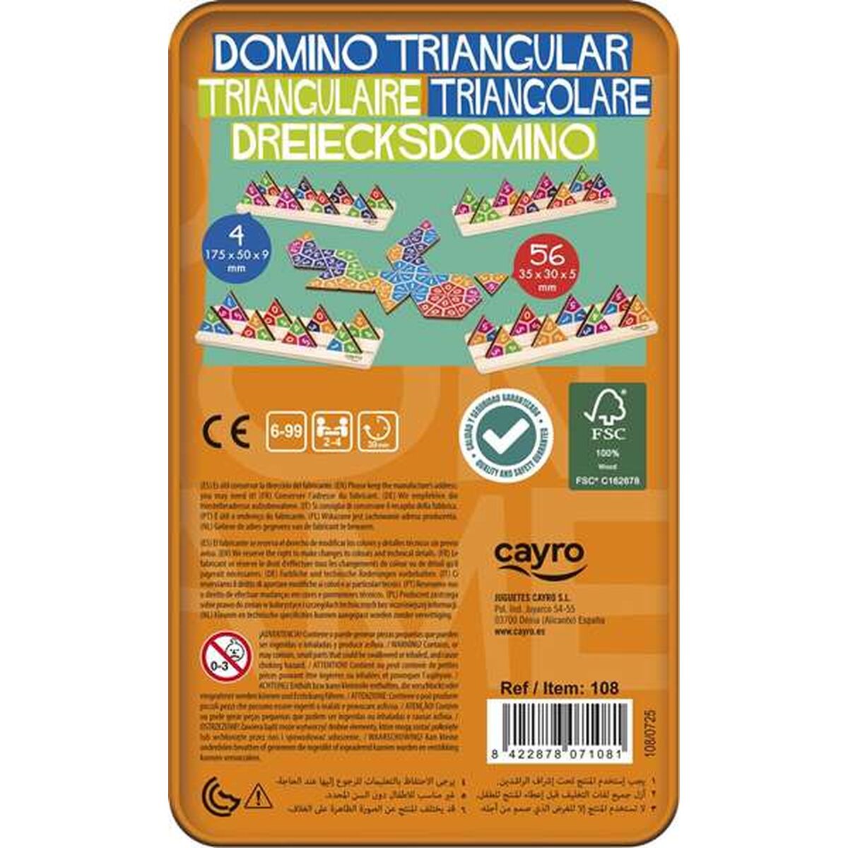 Joc de Plastilină Cayro - Jucarii si jocuri, Activități creative