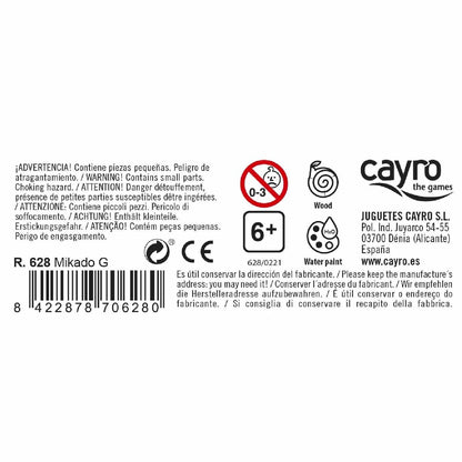 Joc de Îndemânare Cayro Multicolor - Jucarii si jocuri, Jocuri și accesorii