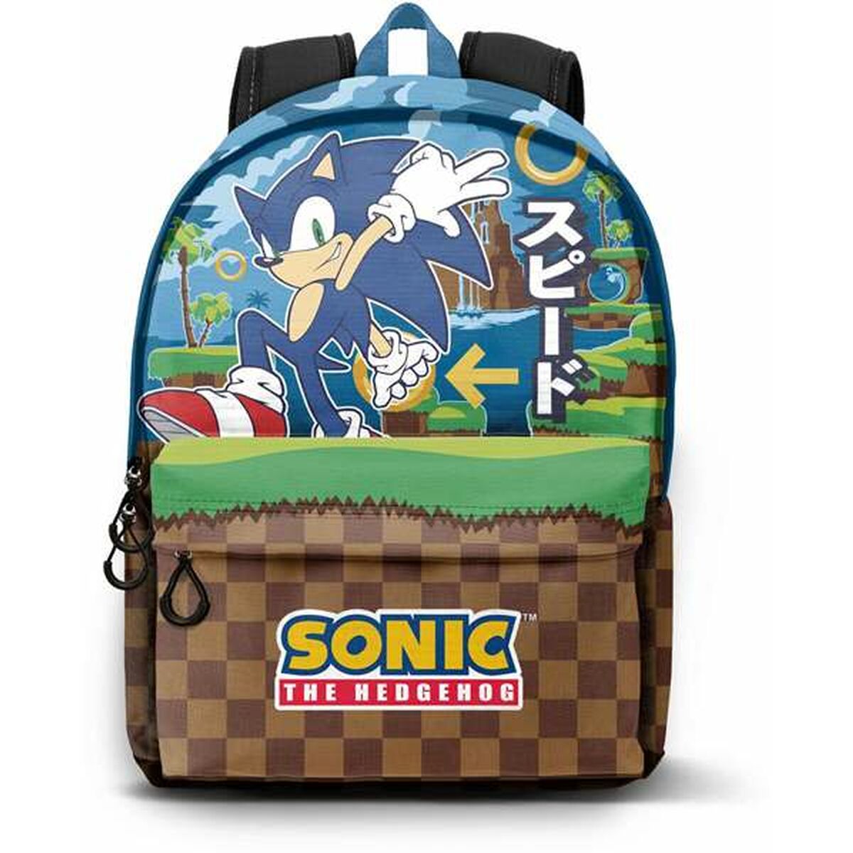 Ghiozdan Sonic Greenhill Multicolor 31 x 18 x 44 cm - Birou și papetărie, Material școlar și educațional