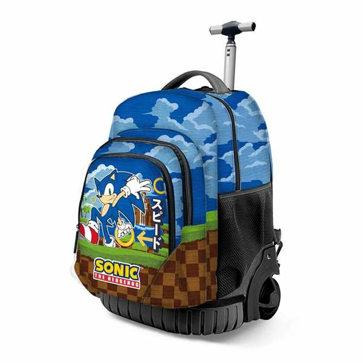 Ghiozdan Sonic Greenhill - Birou și papetărie, Material școlar și educațional