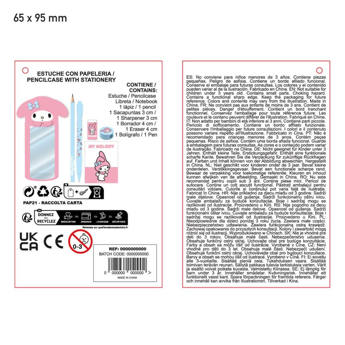 Penar cu Accesorii Hello Kitty Roz - Birou și papetărie, Material școlar și educațional