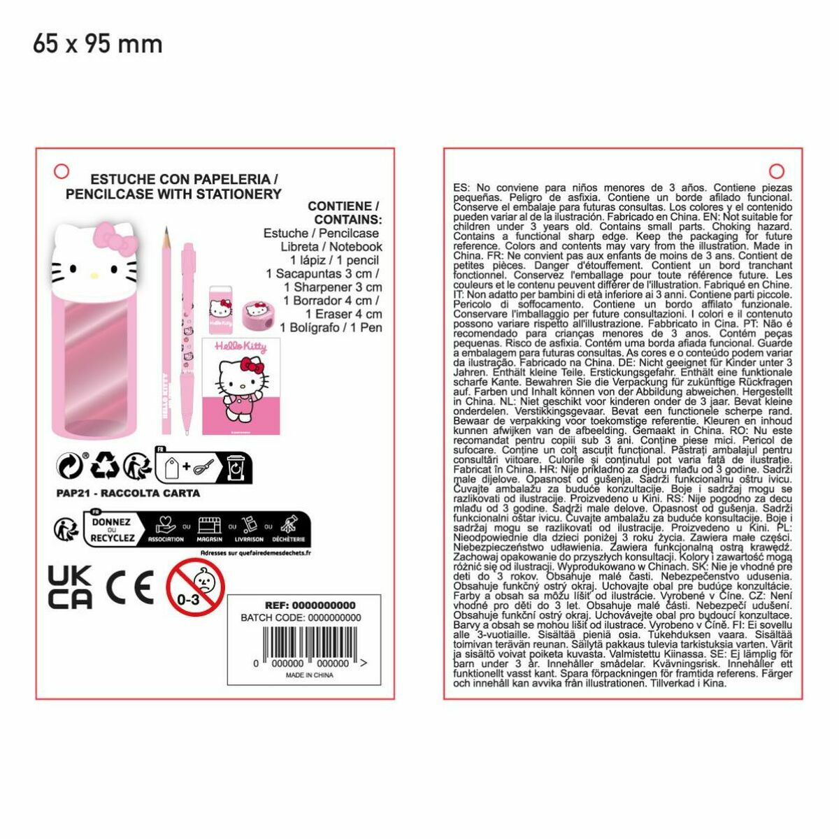 Geantă Universală Hello Kitty Roz - Birou și papetărie, Material școlar și educațional