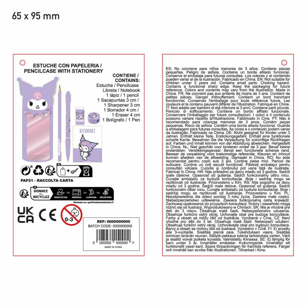 Geantă Universală Hello Kitty Roz - Birou și papetărie, Material școlar și educațional