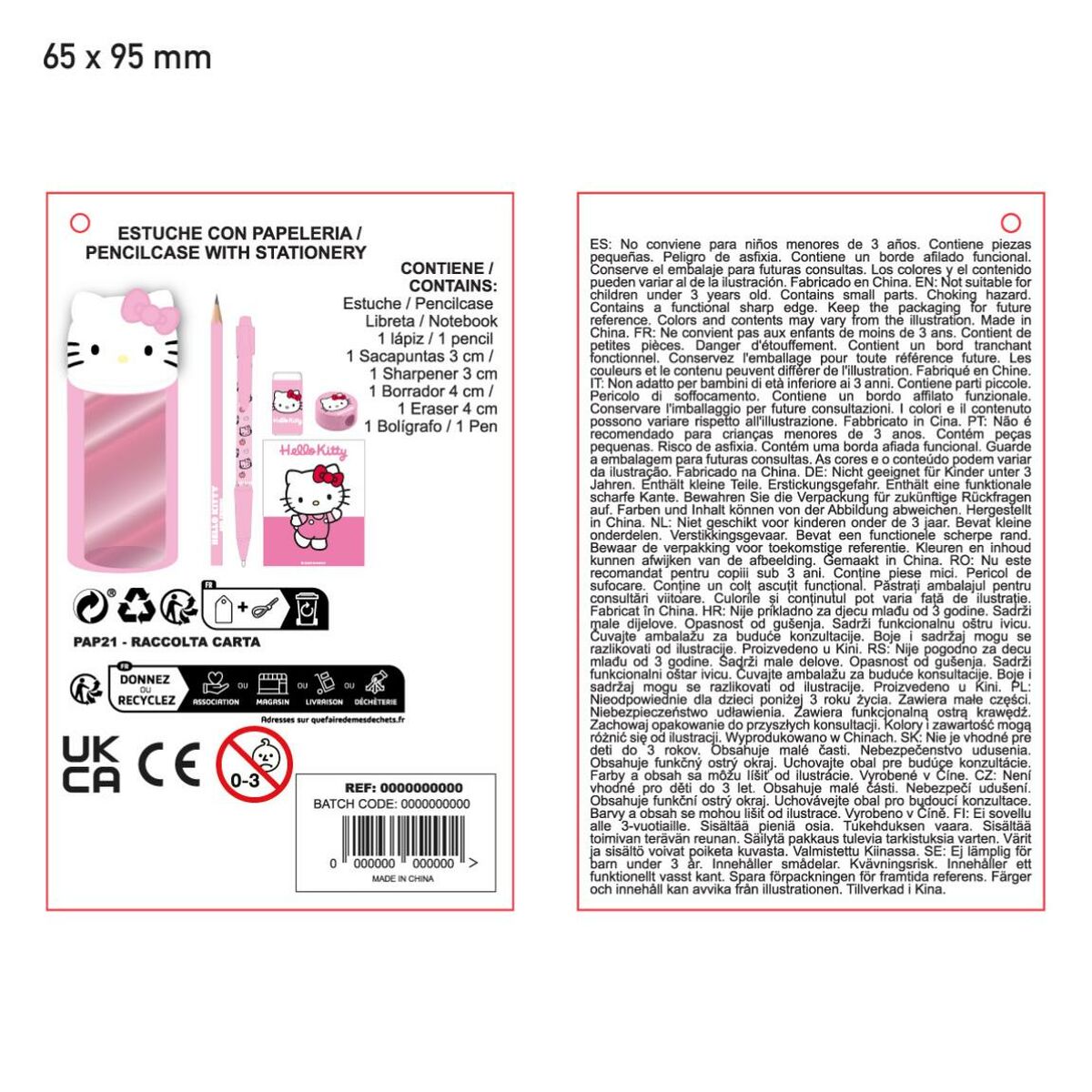 Penar cu Accesorii Hello Kitty Roz deschis - Birou și papetărie, Material școlar și educațional
