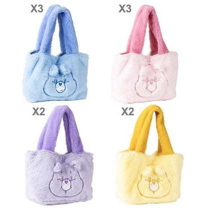 Geantă de mână Care Bears Albastru - Bagaje, Genți de mână