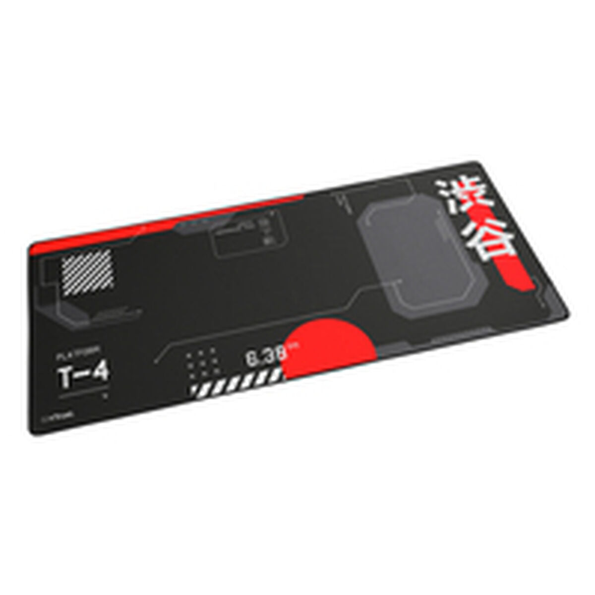 Covoraș Gaming Trust 25716 Negru - Electronică, Joc video