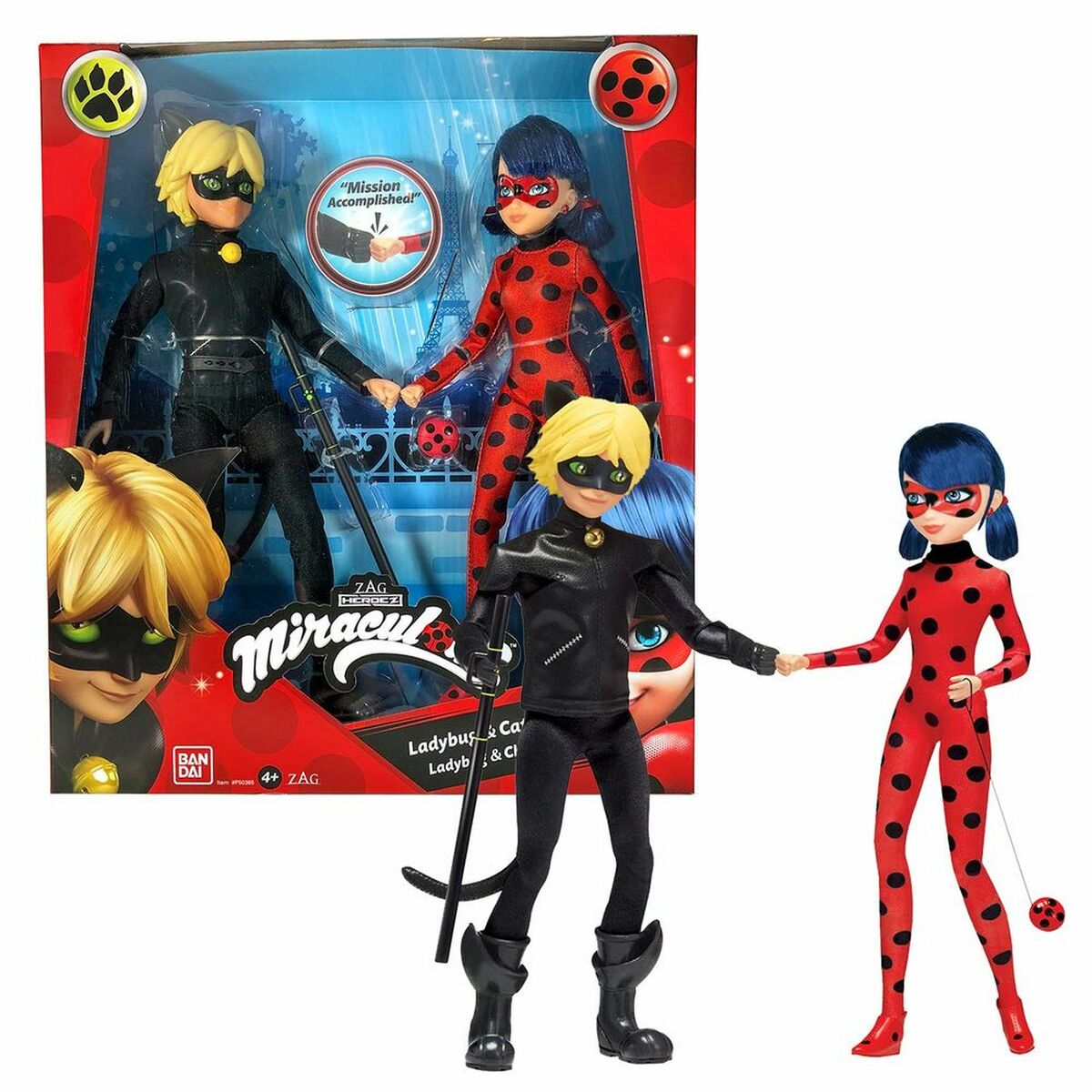 Figurine de Acțiune Bandai P50365 26 cm (26 cm) - Jucarii si jocuri, Păpuși și figurine