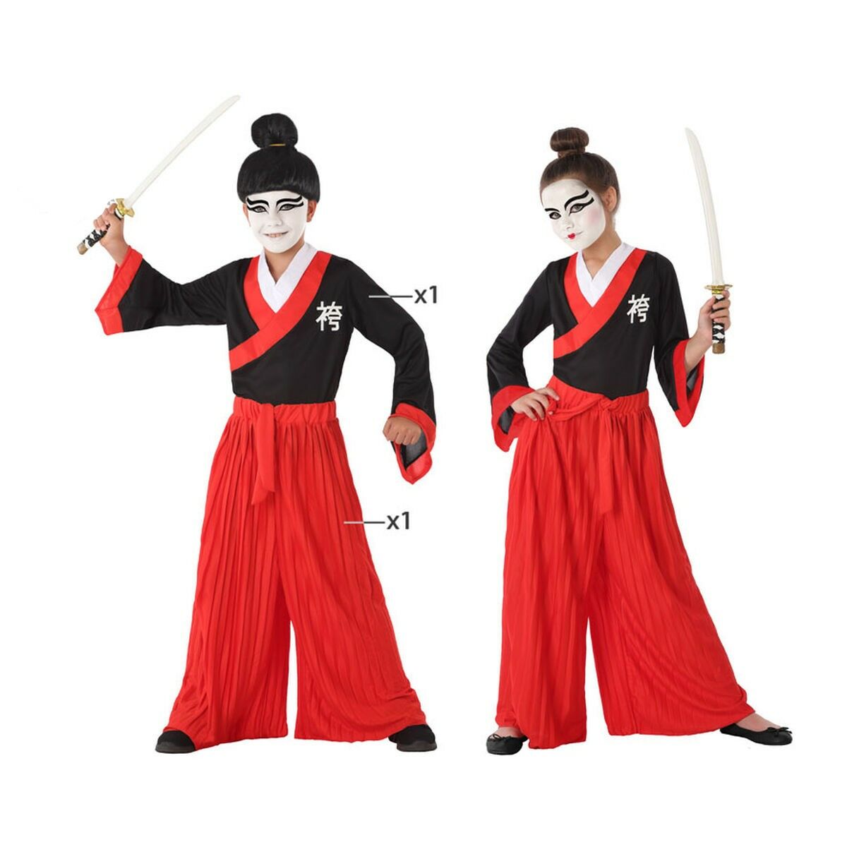 Costum Deghizare pentru Copii Roșu Japoneză - Jucarii si jocuri, Costume și accesorii