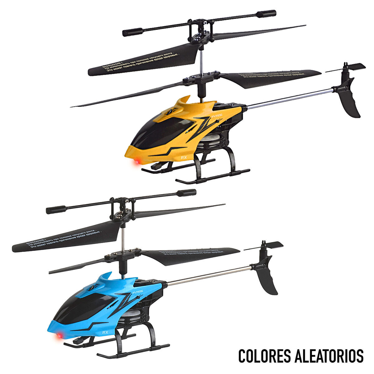 Elicopter Controlat de Radio Speed & Go (4 Unități) - Jucarii si jocuri, Vehicule