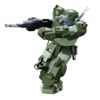 Figura îmbinată Bandai GUN65700 HG VOTOMS - ATM-09-ST SCOPEDOG - Jucarii si jocuri, Păpuși și figurine