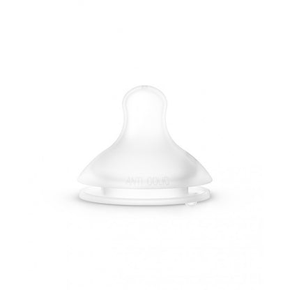 Biberon din silicon, 150ml, SX Pro debit lent, roz, Suavinex