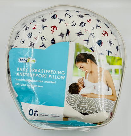 Perna pentru alaptat 2 in 1 Nursing Pillow Marine, BabyJem
