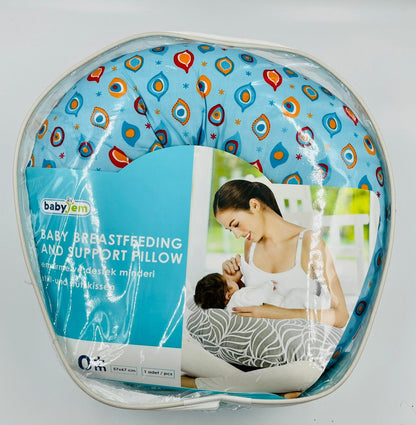 Perna pentru alaptat 2 in 1 Nursing Pillow Paun, BabyJem