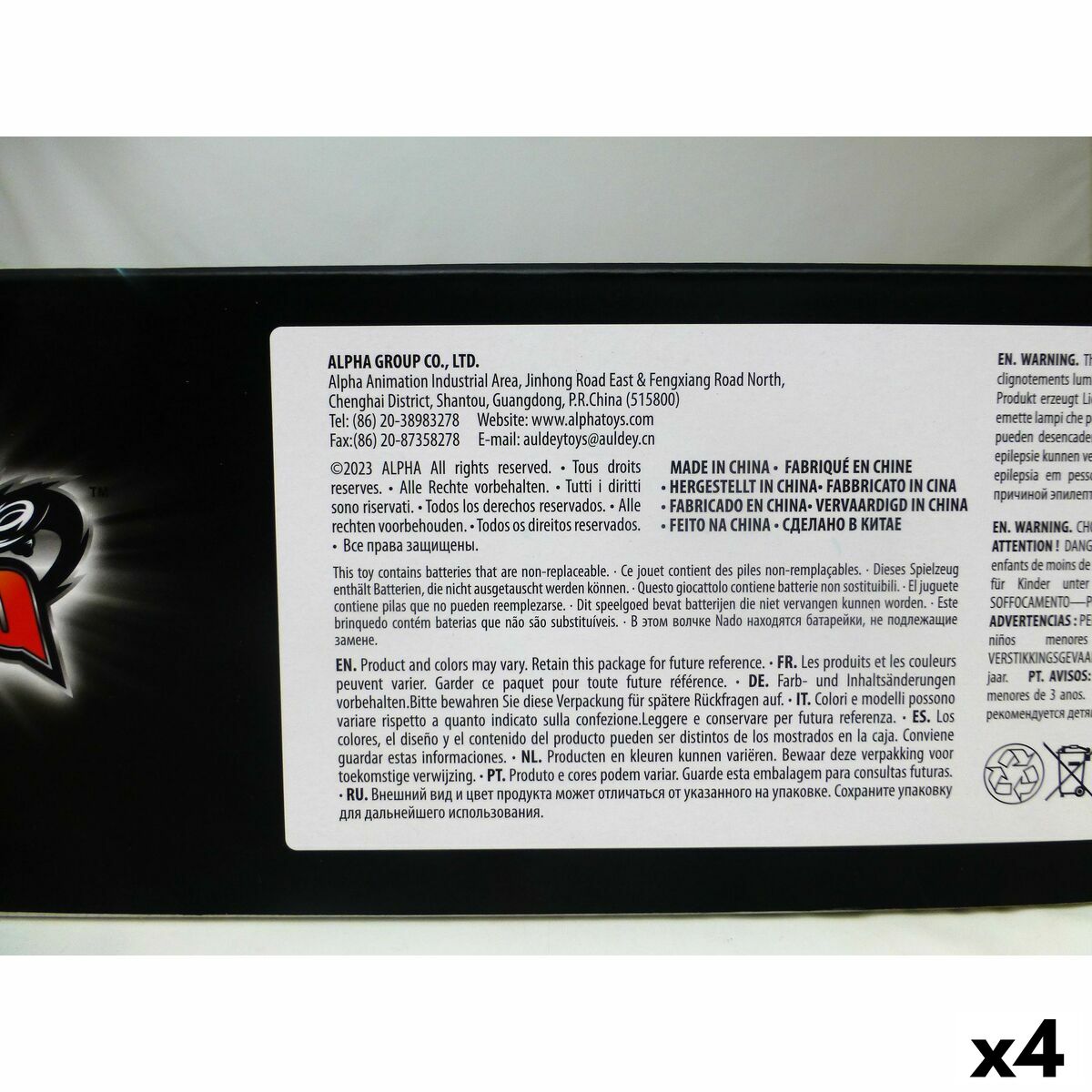 Titirez Infinity Nado (4 Unități) - Jucarii si jocuri, În aer liber și sport