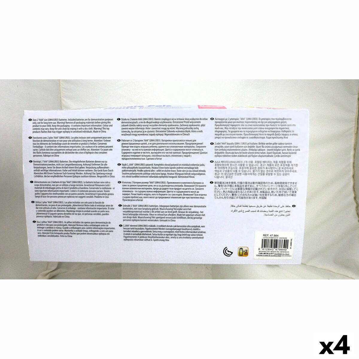 Pian jucărie Winfun 26 x 11 x 15 cm (4 Unități) - Jucarii si jocuri, Instrumente muzicale pentru copii