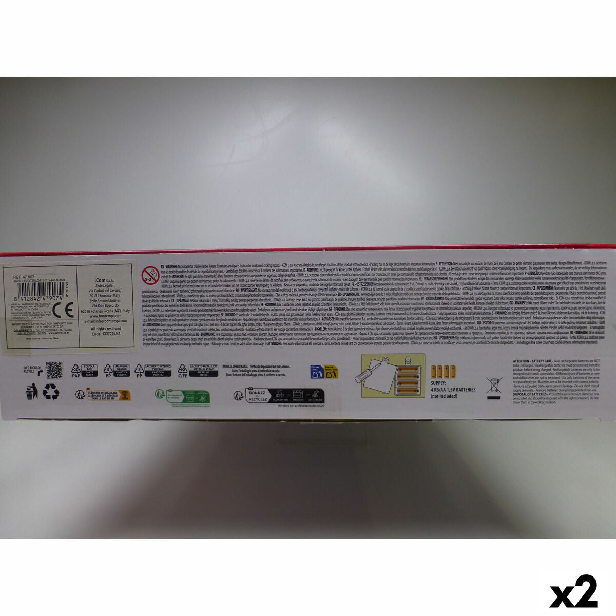 Tastatură 37 Taste Bontempi 43 x 56 x 23 cm (2 Unități) - Jucarii si jocuri, Instrumente muzicale pentru copii