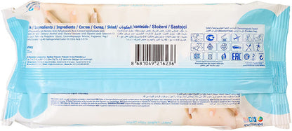 Servetele umede BabyJem, 1 pachete x 56 bucati