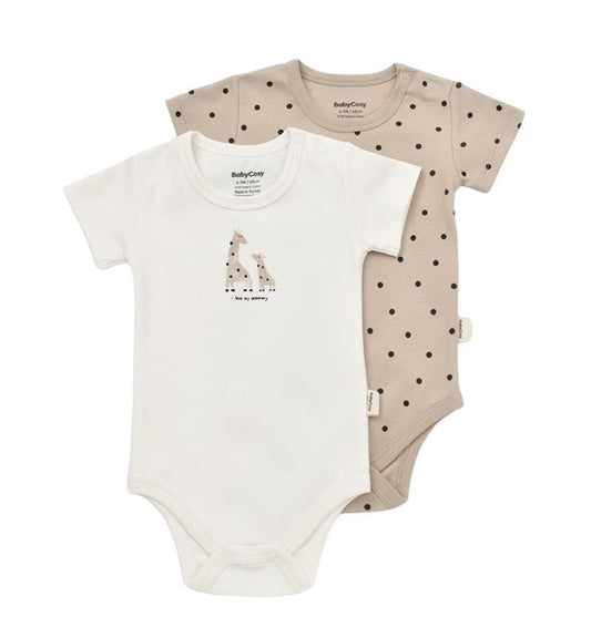 Set 2 body-uri bebe unisex Girafa, BabyCosy, 100% bumbac organic