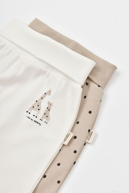 Set 2 pantaloni bebe unisex Girafa, BabyCosy, 100% bumbac organic